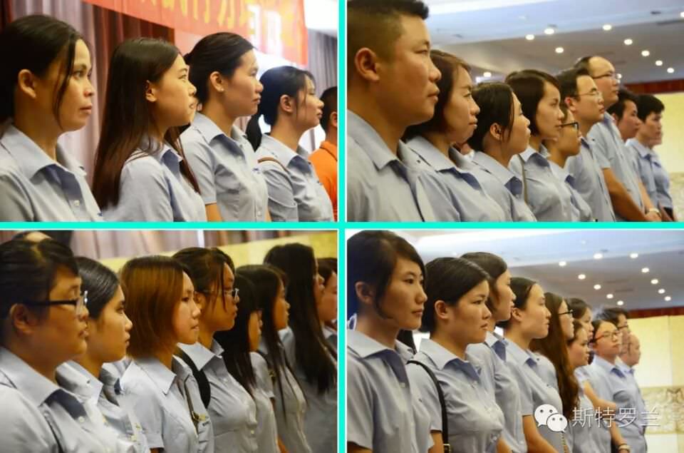 腾博汇游戏官网·(中国)专业效劳,诚信为本