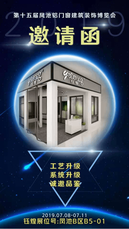 腾博汇游戏官网·(中国)专业效劳,诚信为本