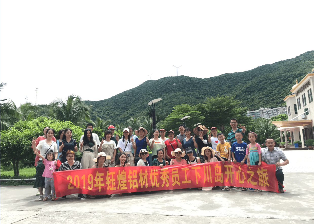 腾博汇游戏官网·(中国)专业效劳,诚信为本