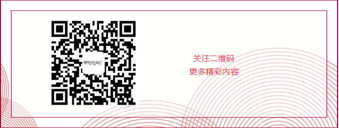 腾博汇游戏官网·(中国)专业效劳,诚信为本