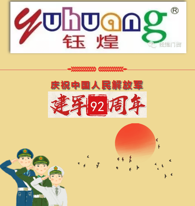 腾博汇游戏官网·(中国)专业效劳,诚信为本